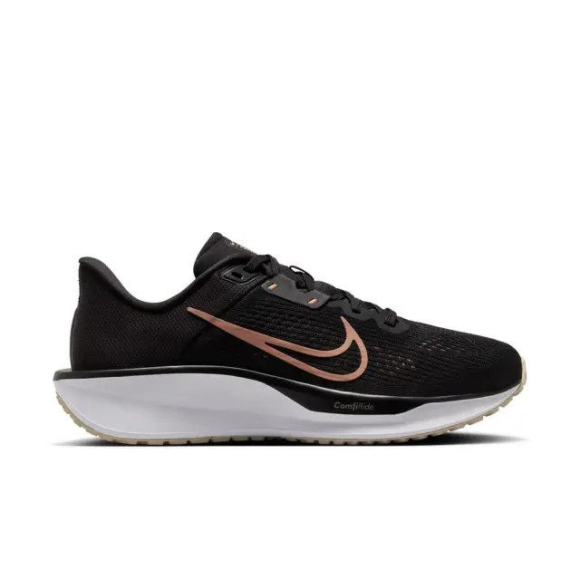 Nike Quest 6 (FD6034-005) - Λευκό-Μαύρο - 37.5