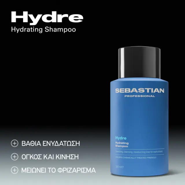 Sebastian Hydre Hydrating Shampoo 280ml 2