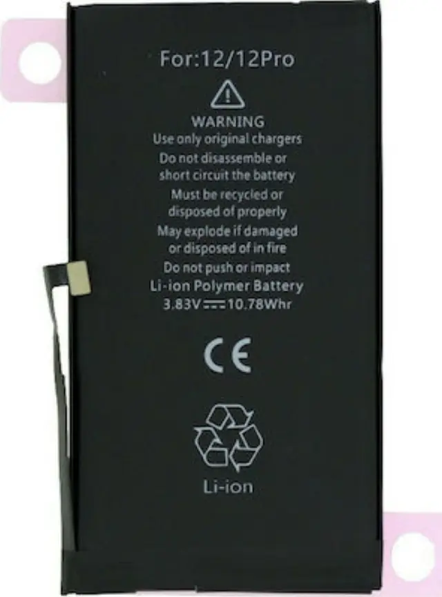APPLE iPhone 12 PRO - BATTERY 2815mAh LI-Pol, BULK