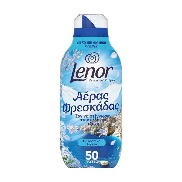 Lenor Mαλακτικό Fresh Air Θαλασσινό Αεράκι 50 Mεζούρες 700ml