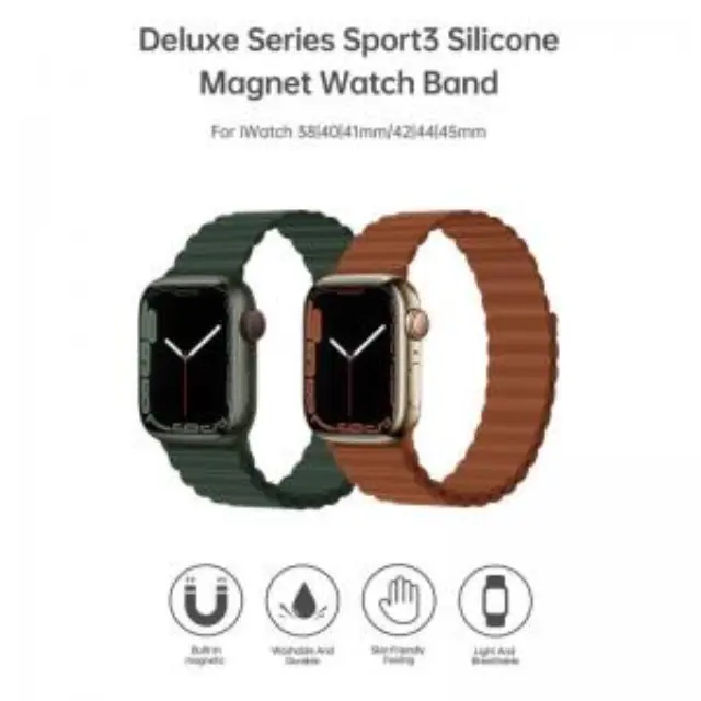 Λουράκι Devia Sport3 Silicone Magnet Apple Watch (38/ 40/ 41/ 42mm) Deluxe Καφέ N62154 3
