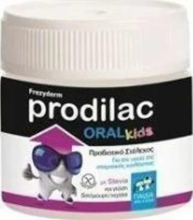 Frezyderm Prodilac Oral Kids 30 Μασώμενες Ταμπλέτες 2