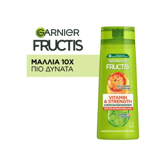 FRUCTIS vitamin + strength Conditioner ενδυνάμωσης 200ml