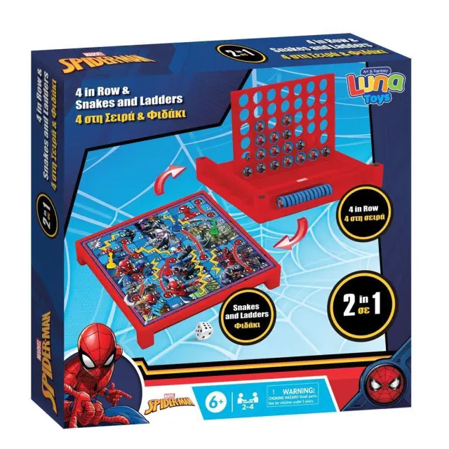 Επιτραπέζιο παιχνίδι 4 στη σειρά και φιδάκι Spiderman / 0508311 (Luna)