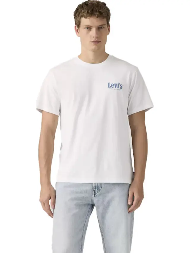 SS Relaxed Fit Tee Whites WHITE PLUS