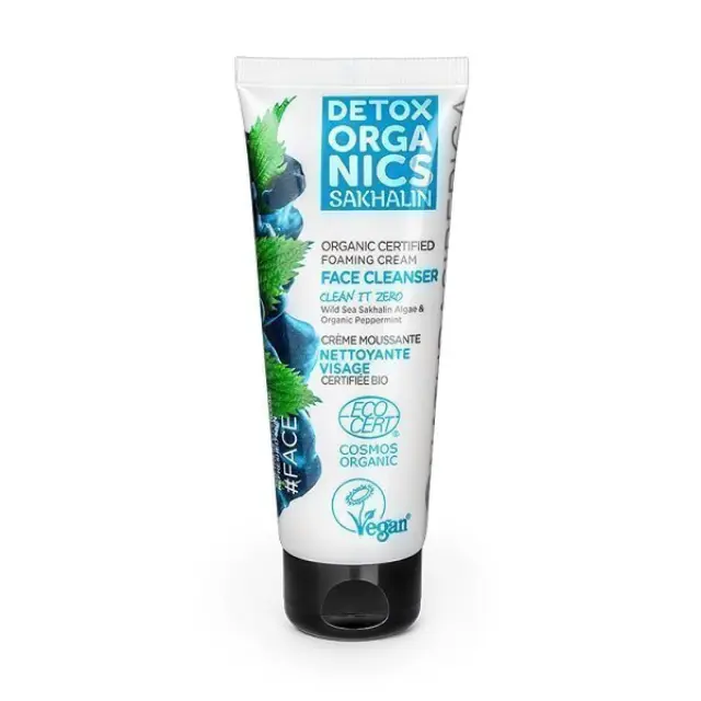 Natura Siberica Detox Organics Sakhalin Αφρίζουσα Κρέμα Καθαρισμού Προσώπου 75ml