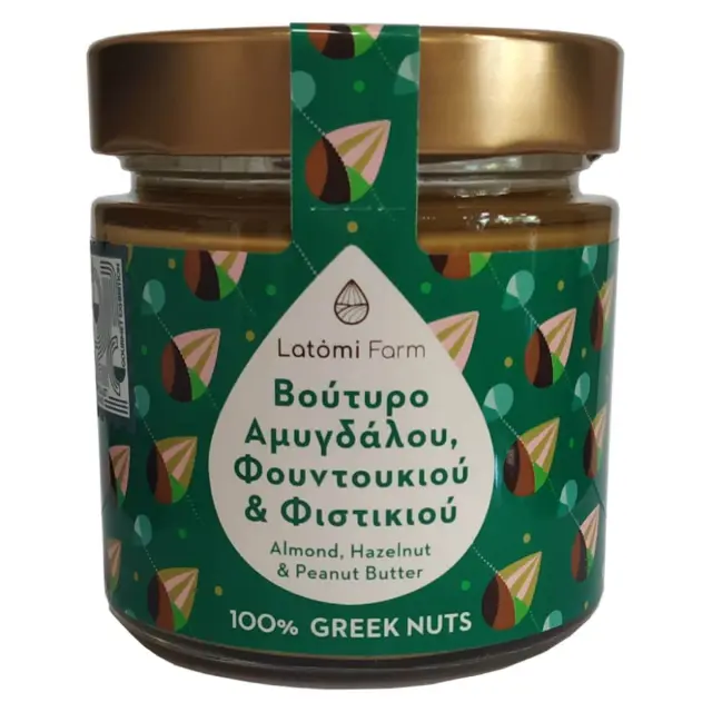 Βούτυρο Αμυγδάλου, Φουντουκιού και Φιστικιού, Χωρίς Ζάχαρη, Latomi Farm, 210γρ