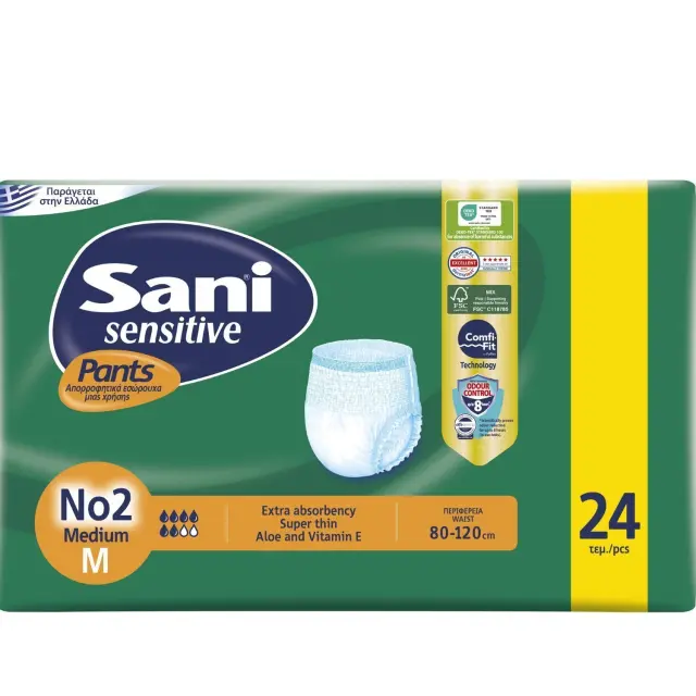 Sani Sensitive Pants Value Pack No2 Medium Ελαστικό Εσώρουχο Ακράτειας Ενηλίκων, 24τμχ