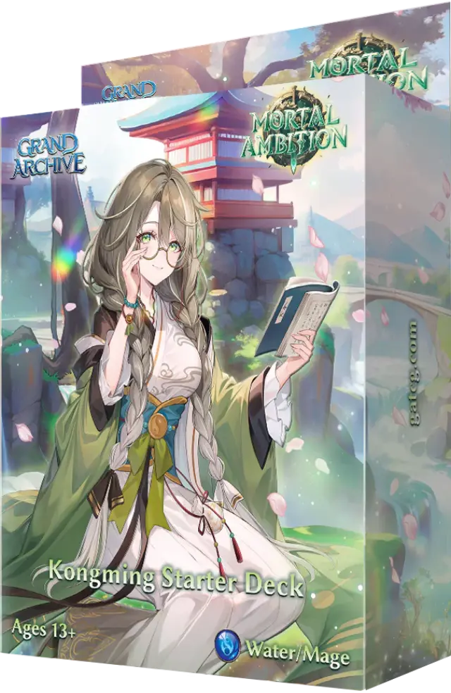 Grand Archive Mortal Ambition Kongming Starter Deck - EN