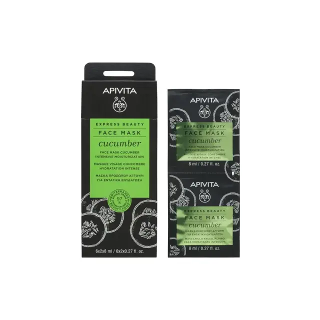 Apivita Express Beauty With Cucumber Μάσκα Εντατικής Ενυδάτωσης για Κανονική/ξηρή Αφυδατωμένη Επιδερμίδα 2x8ml