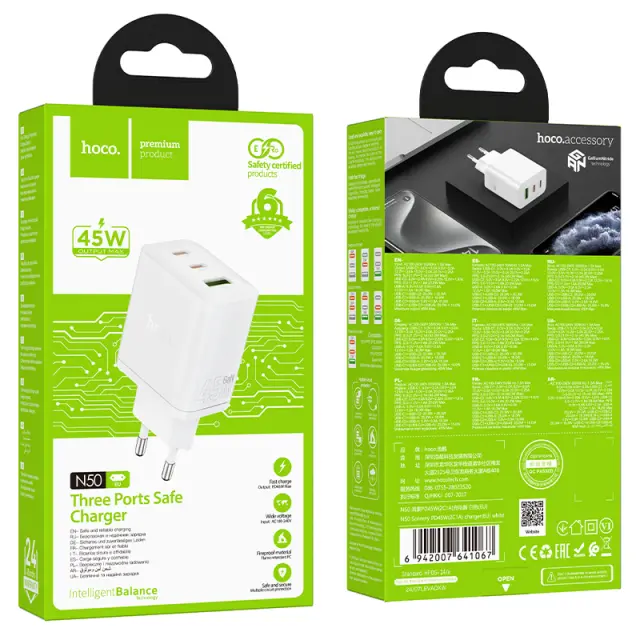 Φορτιστής Ταξιδίου Hoco N50 Scenery GaN 45W με 2 x USB-C και 1 x USB-A Λευκός 2