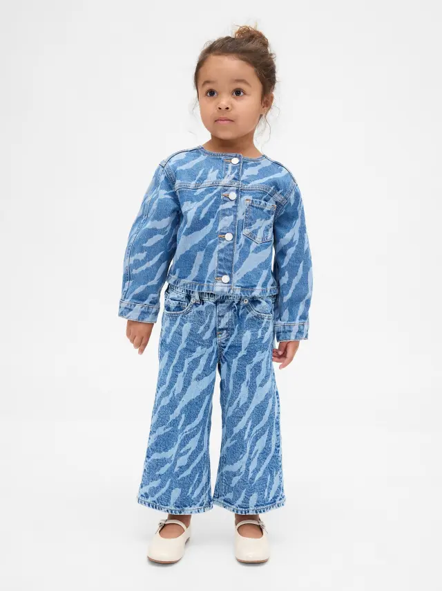 Βρεφικό & Νηπιακό Pull-On Baggy Τζιν Παντελόνι Zebra print - 3YRS