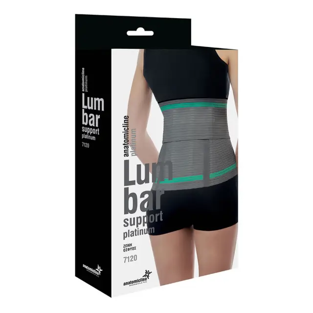 ANATOMIC LINE Platinum Ελαστική Ζώνη Μέσης σε Γκρι χρώμα 7120 - XXL