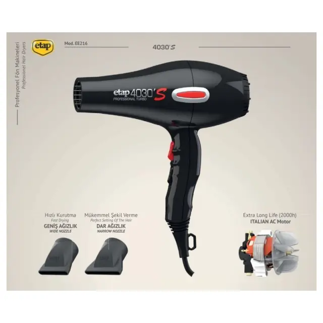ETAP ΣΕΣΟΥΑΡ 4030S HAIR DRYER