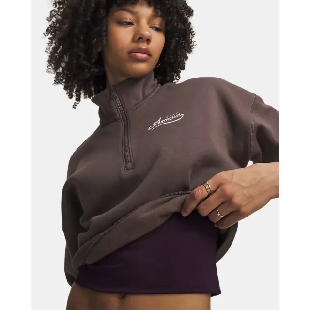 Under Armour Rival Fleece Varsity HZ Brown 6016557-200 2
