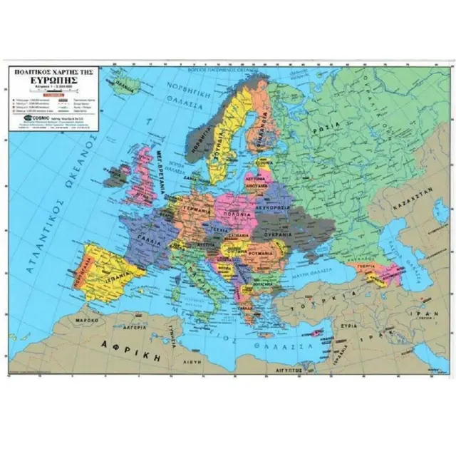 Χάρτης Πλαστικοποιημένος Ευρώπης 68*44εκ. / 818.71 (Matalon)
