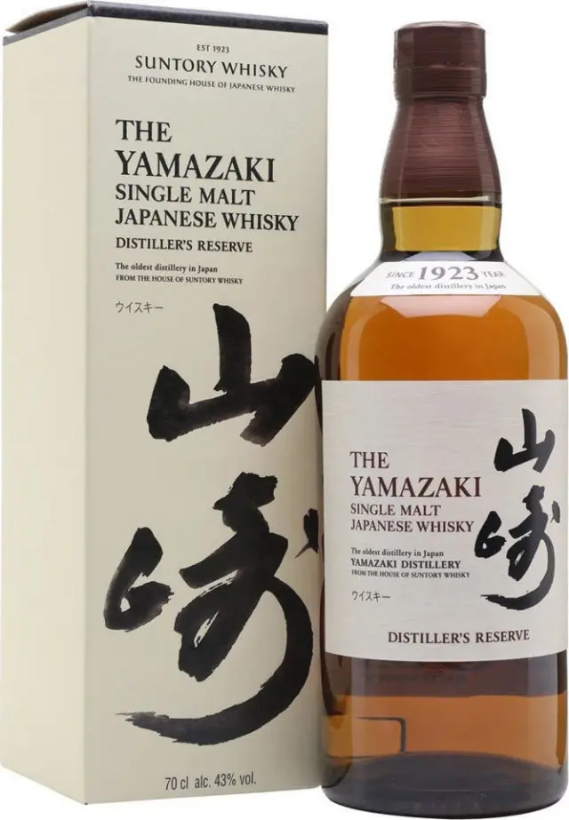 THE YAMAZAKI SINGLE MALT JAPANESE WHISKY DISTILLER S RESERVE 700ML