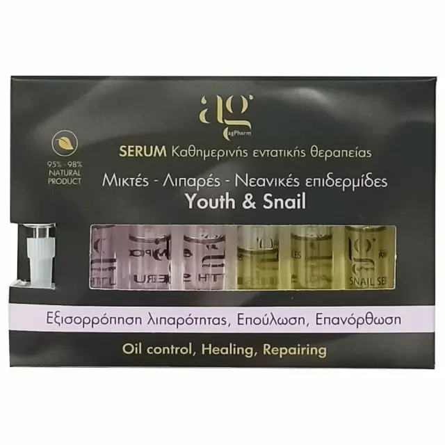 Ag Pharm Mastic & Snail Face Serum Σετ Περιποίησης για Λιπαρές Επιδερμίδες ,Ιδανικό για 20+