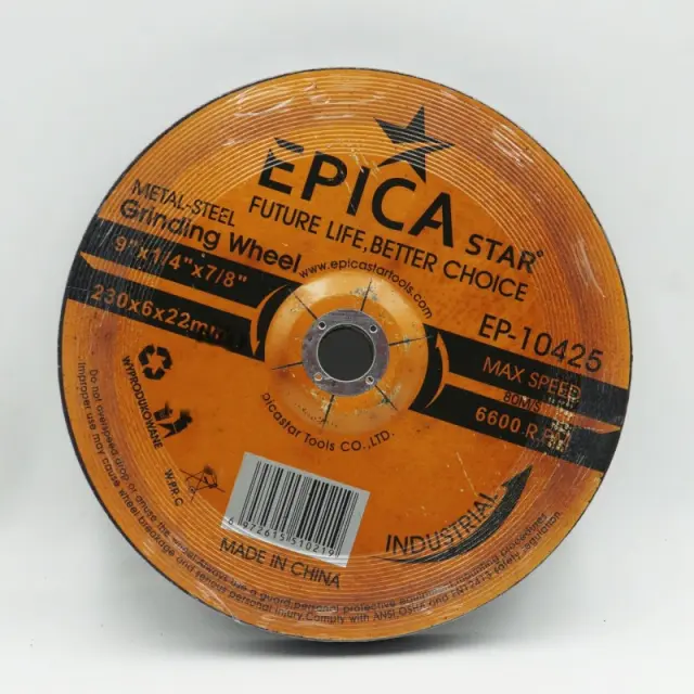 ΔΙΣΚΟΣ ΚΟΠΗΣ 230x6x22mm EPICA TO-EP-10425
