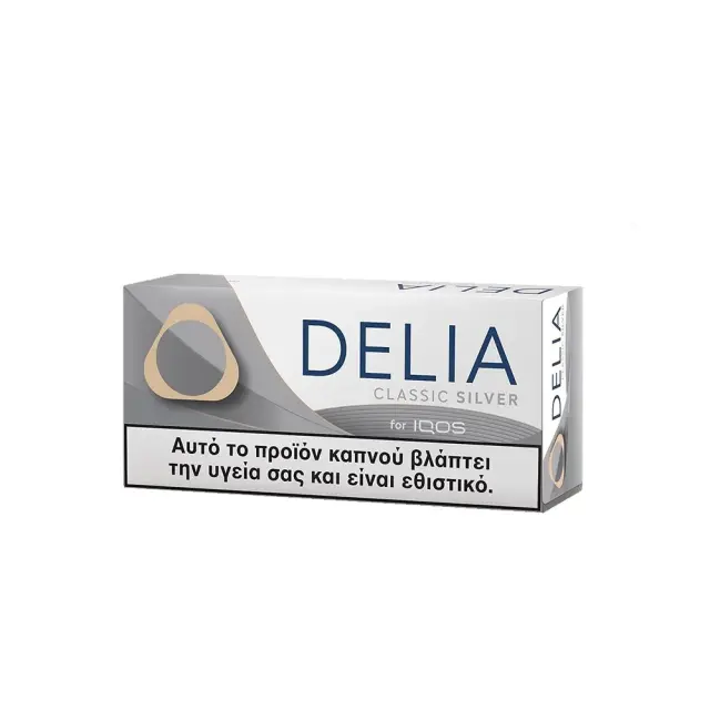 DELIA Classic Silver