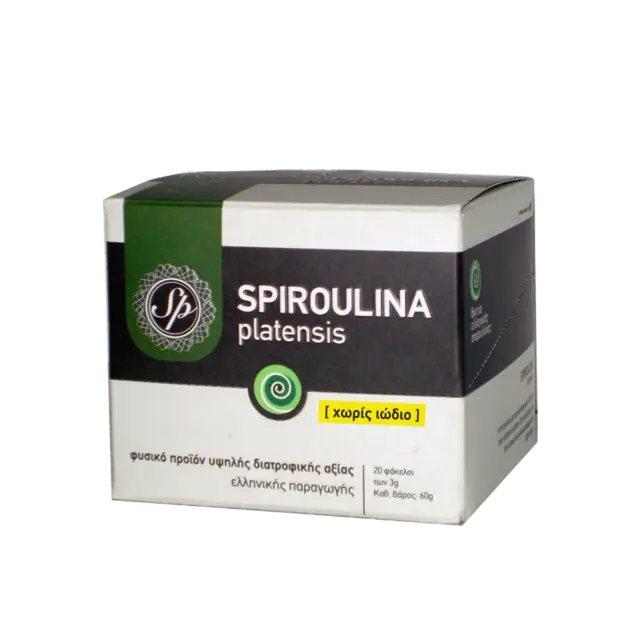 Spiroulina PLATENSIS Σκόνη Χωρίς Ιώδιο | 20 φακελάκια των 3g
