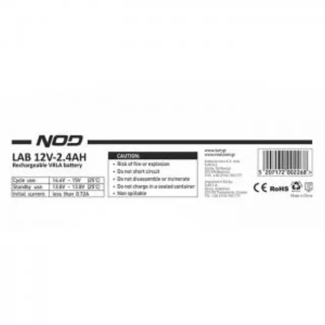 Μπαταρία μολύβδου 12V-2.4AH. 2