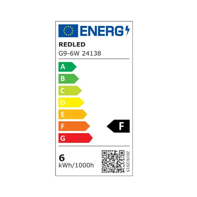 ΛΑΜΠΑ LED G9 6.5W 2700K 2