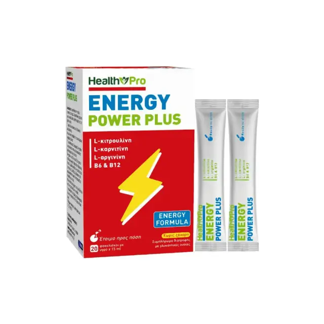 Health Pro Energy Power Plus 20x15ml Συμπλήρωμα Διατροφής για Μείωση της Κόπωσης & Καλύτερη Αθλητική Απόδοση