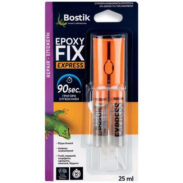 Bostik Epoxy Fix Express Syringe Εποξειδική Κόλλα Πολλαπλών Χρήσεων Δυο Συστατικών - 25ml