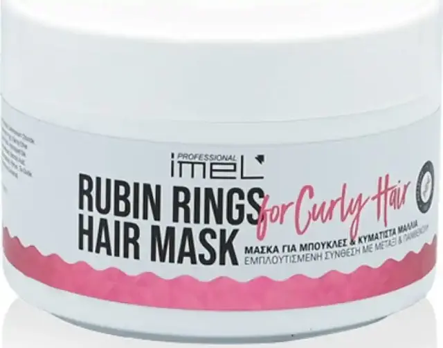 IMEL Rubin Rings Hair Mask Μάσκα Μαλλιών Για Προστασία Χρώματος 500ml