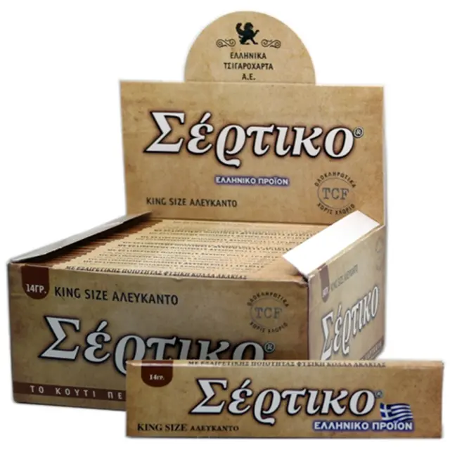 Σέρτικο - Ελληνικά Χαρτάκια - Αλεύκαντο - King Size 50τεμ.