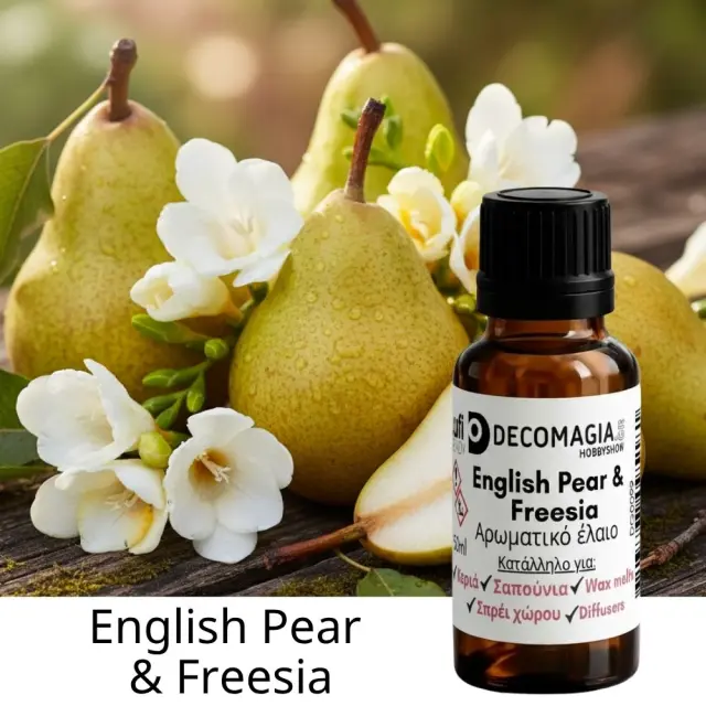 Άρωμα για κερί και σαπούνι 50ml, English Pear & Freesia