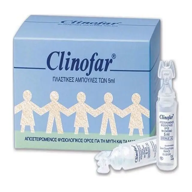 CLINOFAR Αποστειρωμένες Αμπούλες Φυσιολογικού Ορού για ρινική αποσυμφόρηση 15 x 5ml