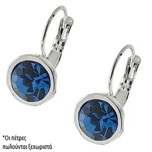 Σκουλαρίκι με Καστόνι για Swarovski 1088 SS39 - Rhodium - 2τεμ