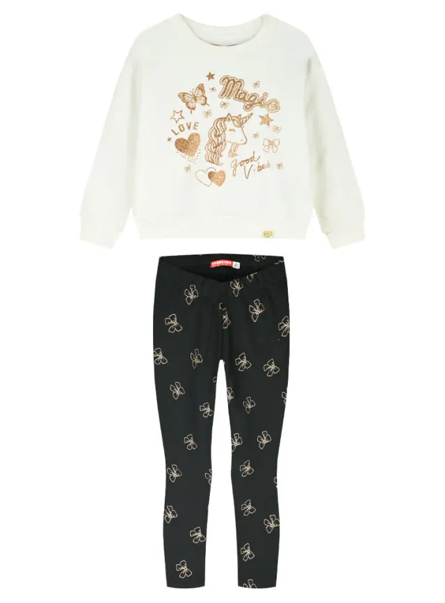 ΣΕΤ - ΕΜΠΡΙΜΕ