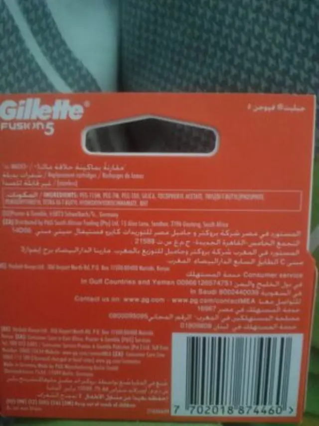 Gillette Aνταλλακτικά Fusion Blister 4 Tεμαχίων