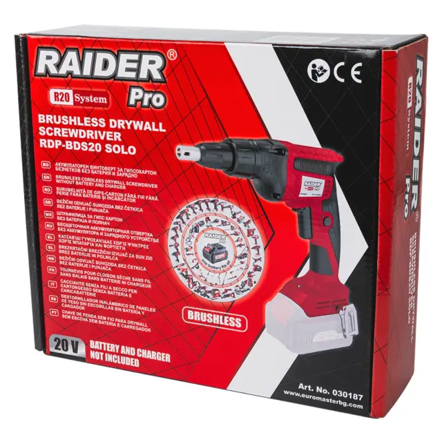 RAIDER R20 Solo Κατσαβίδι γυψοσανίδας 1/4" Brushless RDP-BDS20 3