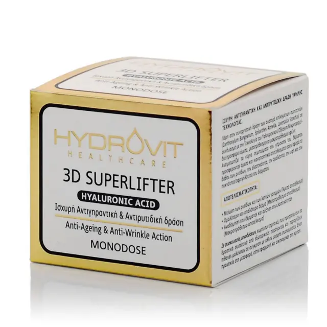 HYDROVIT 3D Superlifter Hyaluronic Acid Ορός Με Ενισχυμένη Αντιγηραντική & Αντιρυτιδική Δράση Για Πρόσωπο & Λαιμό 60 Κάψουλες 2