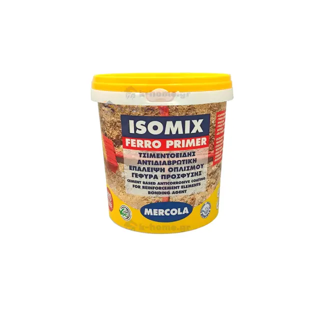 Mercola ISOMIX RERRO PRIMER Τσιμεντοειδής Αντιδιαβρωτική Επάλειψη Οπλισμού Γέφυρα Πρόσφυσης 750 gr