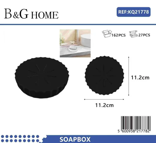 Σαπουνοθήκες μπάνιου πλαστικές - Σετ 9pcs - Black - 21778 2