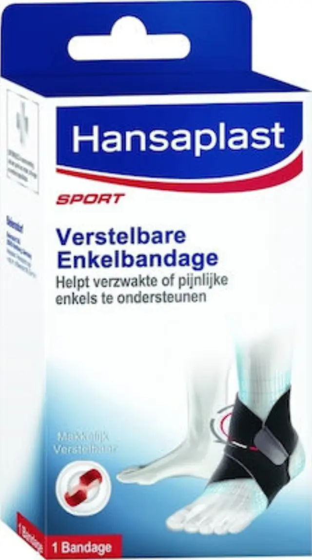 Hansaplast Adjustable Ankle Support Επιστραγαλίδα Δετή σε Μαύρο χρώμα 2