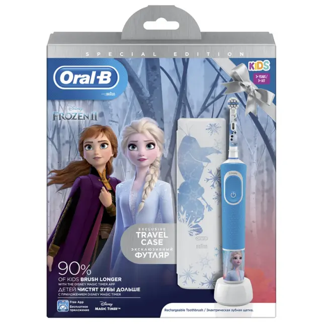 Oral-B Παιδική Επαναφορτιζόμενη Ηλεκτρική Οδοντόβουρτσα Special Edition Frozen 2 Kids 3+ & Θήκη Ταξιδίου 1τμχ 2