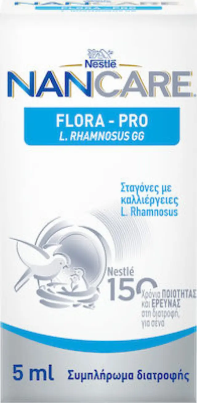 Nestle NanCare Flora Pro L. Rhaminosus GG 5ml Nestle NanCare Flora Pro L. Rhaminosus GG 5ml 2
