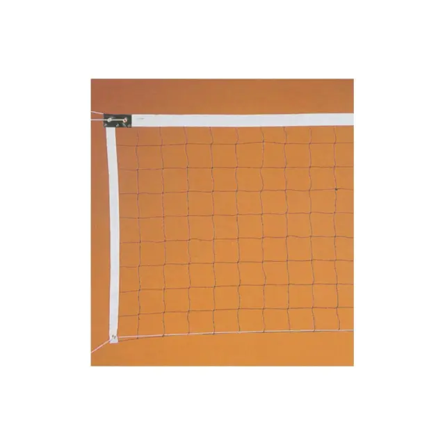 Amila 1.5mm With Wire 3.5mm Volley Net Άσπρο - Μαύρο 44928 (Amila) - One Size