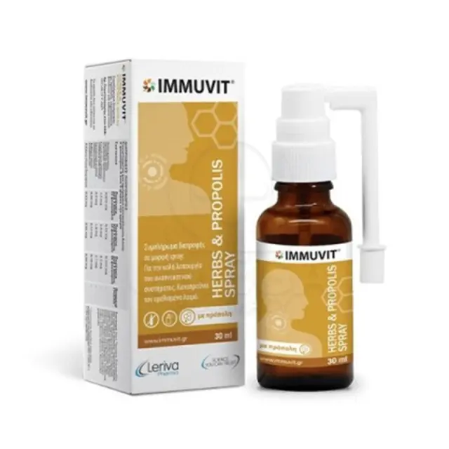 LERIVA Immuvit Herbs + Propolis Spray Σπρέι Λαιμού με Πρόπολη + Βότανα για Πονόλαιμο, Βήχα, Προστασία Αναπνευστικού 30ml