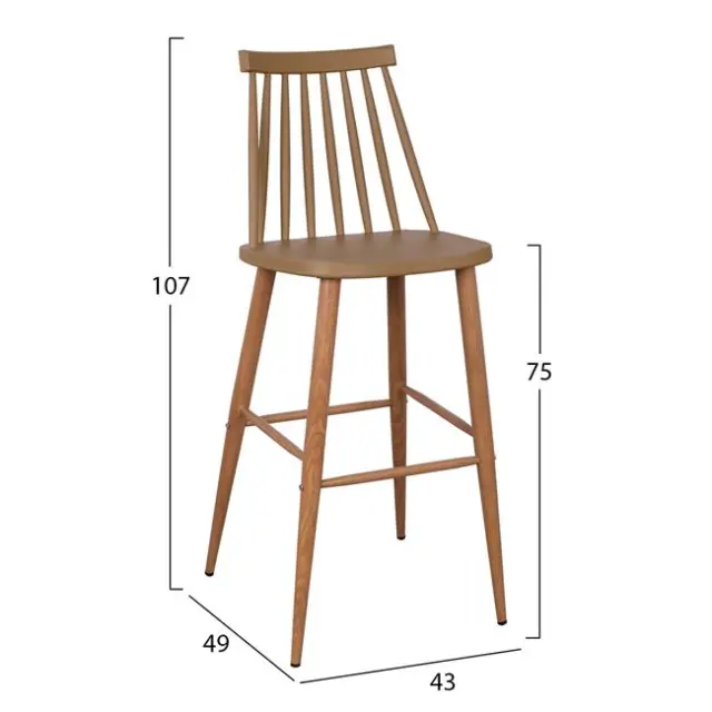 ΣΚΑΜΠΟ ΜΠΑΡ FB98459.25 ΣΕ ΚΑΠΟΥΤΣΙΝΟ ΧΡΩΜΑ 43x49x107Υ εκ. 2