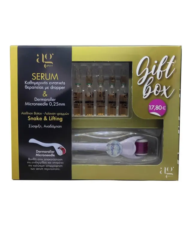 Ag Pharm Gift Box Snake Serum 2ml 3τμχ, Lifting Serum 2ml 2τμχ & Derma Roller System 540 (0.25mm) 1τμχ