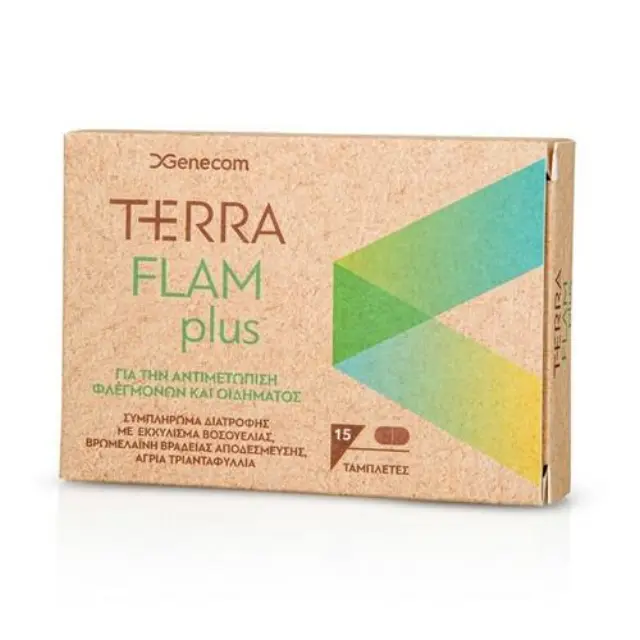 Genecom Terra Flam Plus Συμπλήρωμα Διατροφής για την Αντιμετώπιση Φλεγμονών και Οιδημάτων, 15tabs