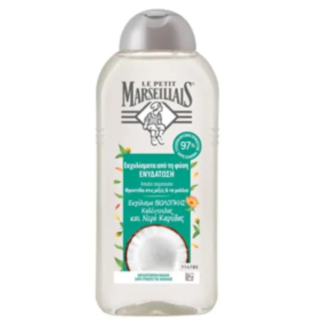 LE PETIT MARSEILLAIS Shampoo Hydrate Coconut (Ενυδάτωση) 1+1 300ml