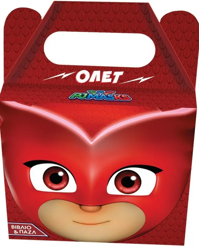 PJ Masks: Ολέτ - Βιβλίο και Παζλ